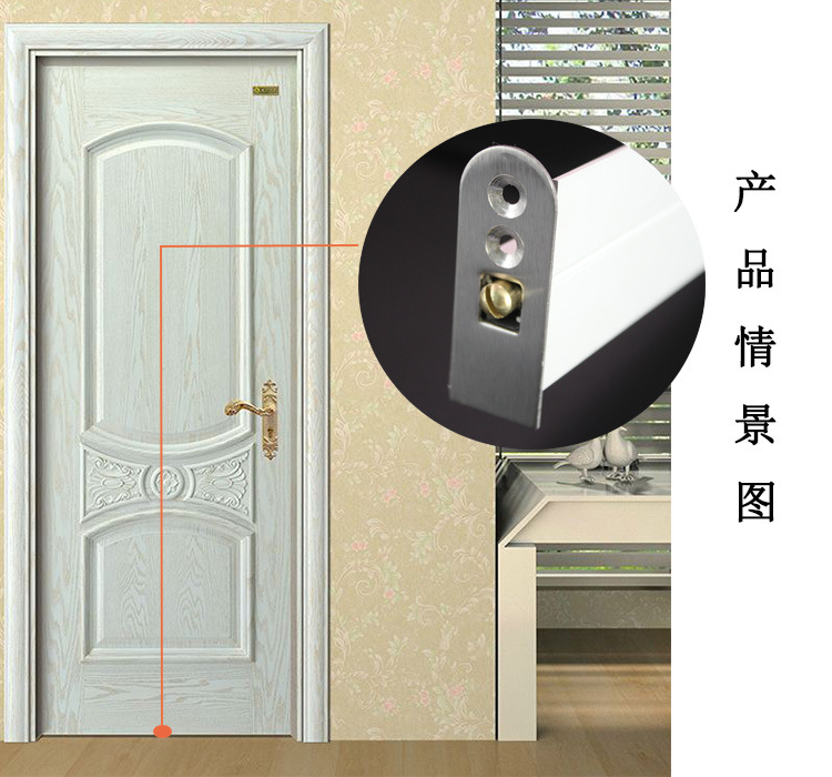 桃子视频在线官网观看免费一色桃子中文字幕RDA-31(h2）自动门底防尘器