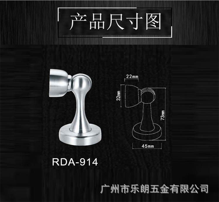 桃子视频在线官网观看免费一色桃子中文字幕RDA-914 不锈钢拉丝门吸