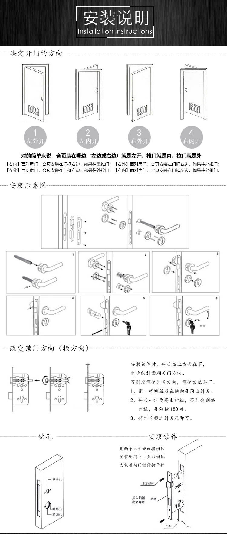 桃子视频在线官网观看免费一色桃子中文字幕RLH-42 不锈钢精铸实心把手