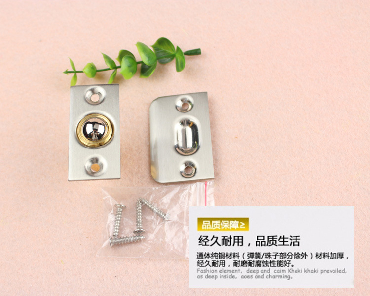 桃子视频在线官网观看免费一色桃子中文字幕RDA-226 黄铜门碰珠