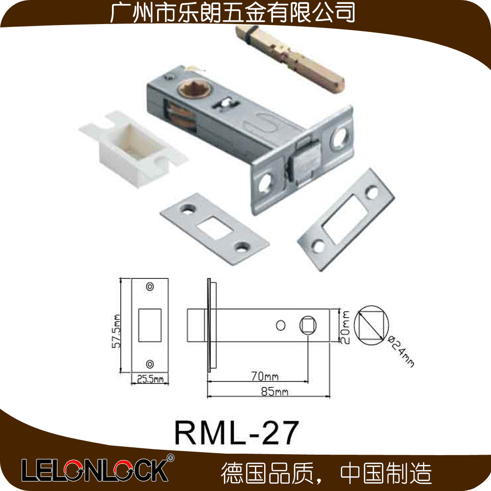 桃子视频在线官网观看免费一色桃子中文字幕铜锁舌