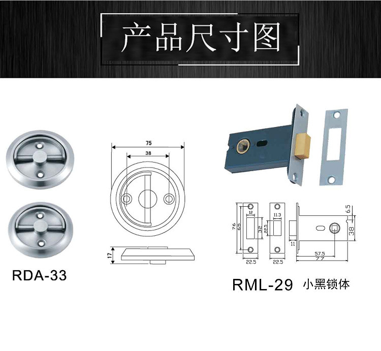 桃子视频在线官网观看免费一色桃子中文字幕门用锁