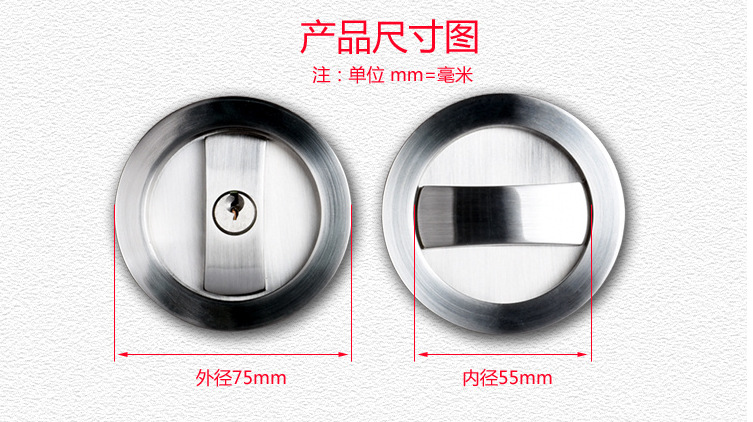 桃子视频在线官网观看免费移门暗拉手