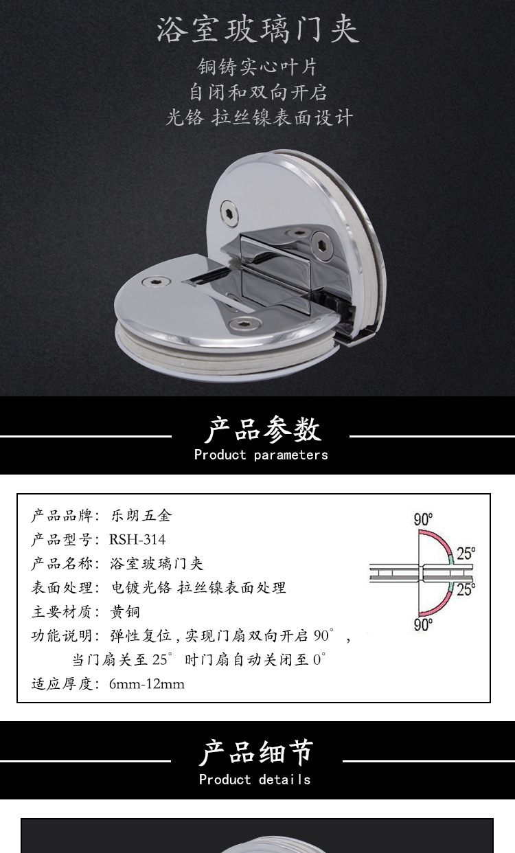 桃子视频在线官网观看免费一色桃子中文字幕浴室夹